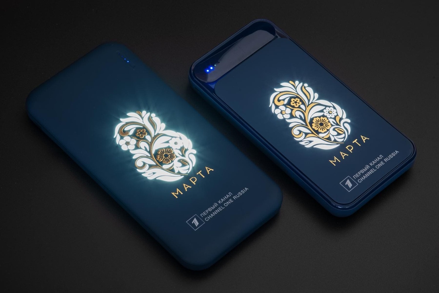 Power Bank с подсветкой