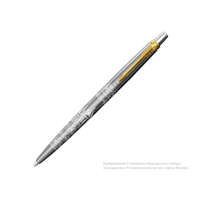 Ручка шариковая Parker Jotter Russia SE