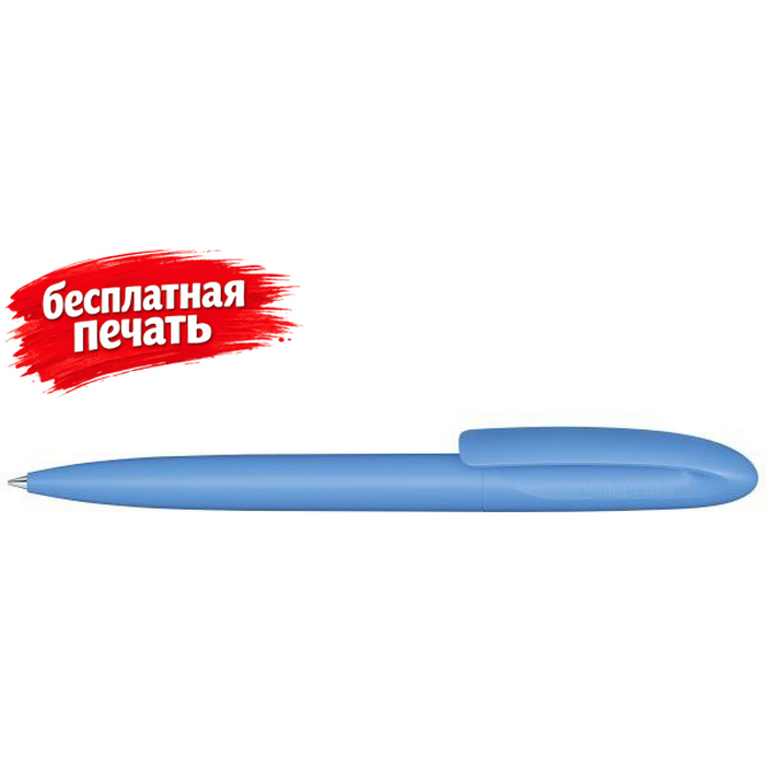 3290 ШР Skeye Bio matt голубой 279