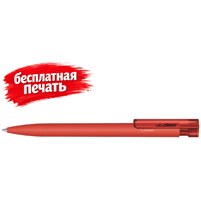 3310 ШР Liberty Bio matt clip clear красный 485