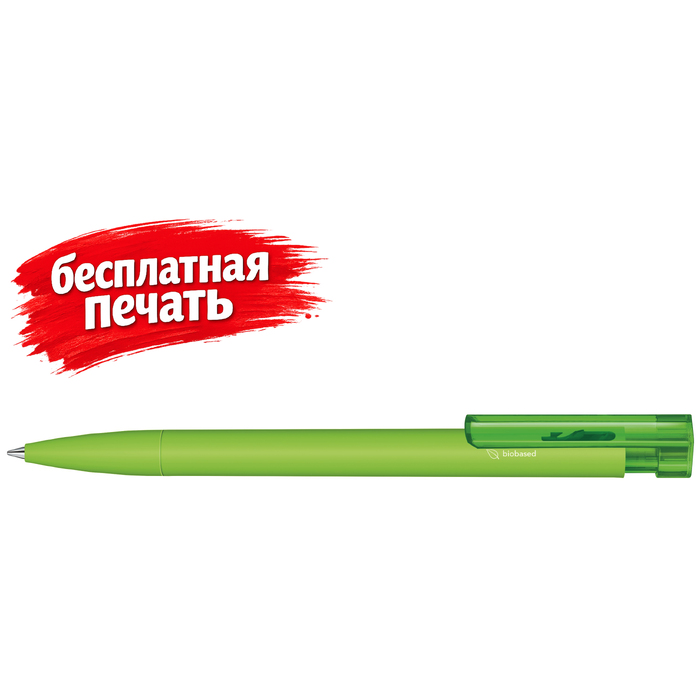 3310 ШР Liberty Bio matt clip clear салатовый 376