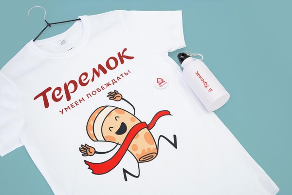 Яркие презенты для сети ресторанов