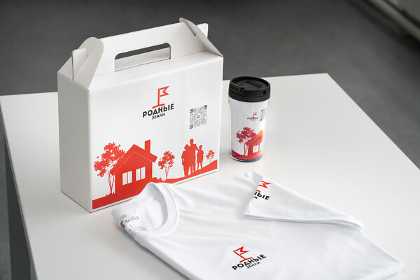 Welcome pack 