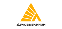 деловые линии