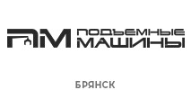 БРЯНСК