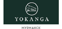 МУРМАНСК YOKANGA