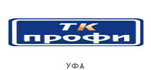Профи СМ Уфа