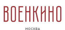 ВОЕНКИНО