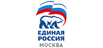 единая