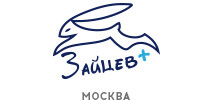 зайцев